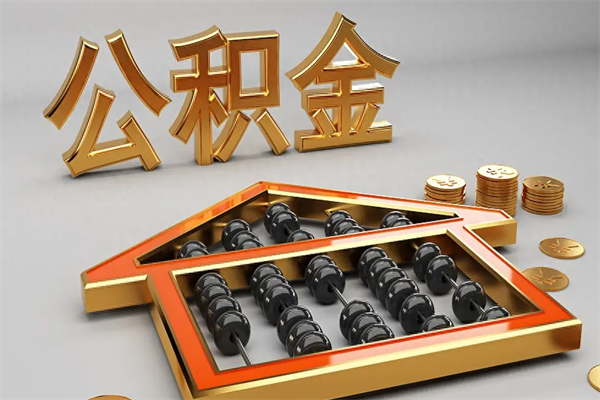 中山市场监管局年薪一般多少(市场监管局薪资)